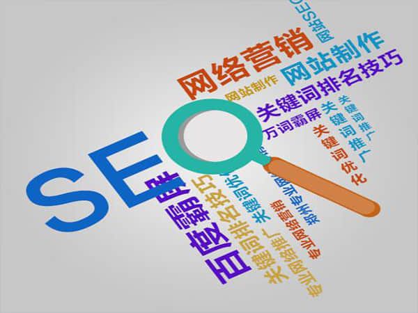 阳曲SEO优化公司:提升网站排名的不二选择